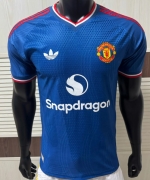 2627 Man blue third away player version S-XXL